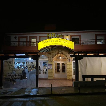 Hostal-Restaurante Posada Del Duque Villalbilla de Burgos Exterior foto